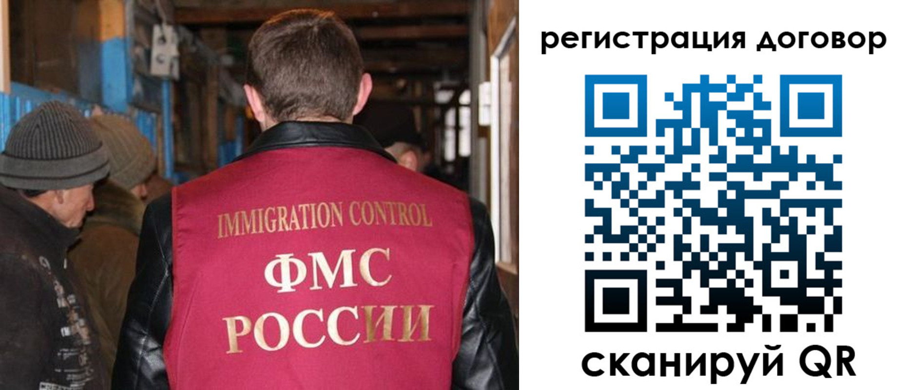 форма 3 в Кондопоге